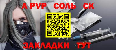 круглые Бугуруслан
