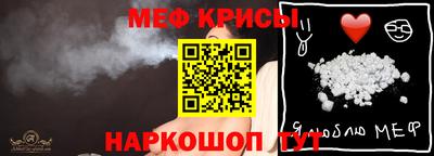 не бодяженный Бузулук