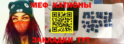 стаф Будённовск