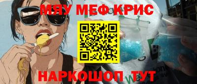 круглые Бугуруслан