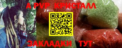 не бодяженный Бузулук