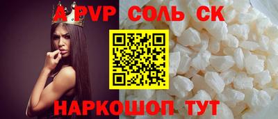 круглые Бугуруслан