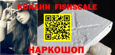 стаф Будённовск