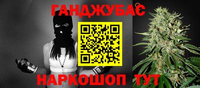 круглые Бугуруслан