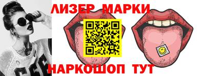 не бодяженный Бузулук