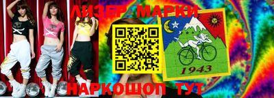 круглые Бугуруслан