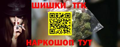 круглые Бугуруслан