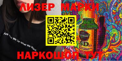не бодяженный Бузулук