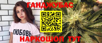 не бодяженный Бузулук