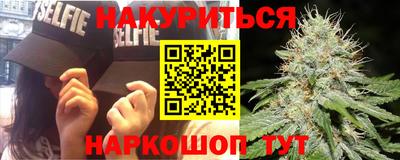 не бодяженный Бузулук