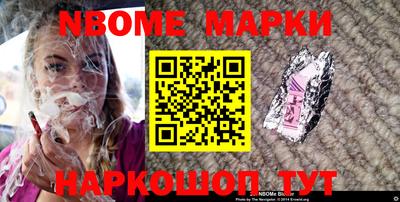 стаф Будённовск