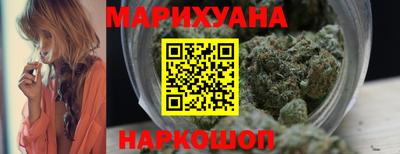 круглые Бугуруслан