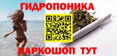 круглые Бугуруслан