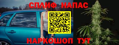 не бодяженный Бузулук