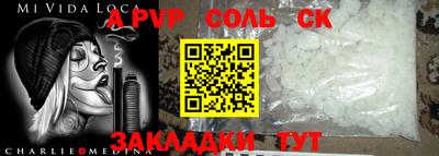 круглые Бугуруслан