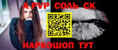 круглые Бугуруслан