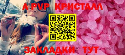 круглые Бугуруслан