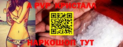 круглые Бугуруслан