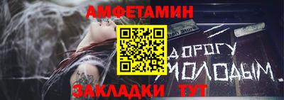не бодяженный Бузулук