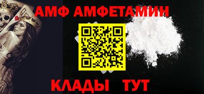 стаф Будённовск