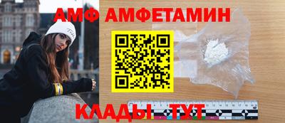 не бодяженный Бузулук