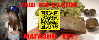 стаф Будённовск