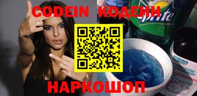 не бодяженный Бузулук