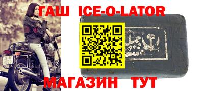 круглые Бугуруслан