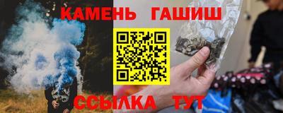 каннабис Ковров