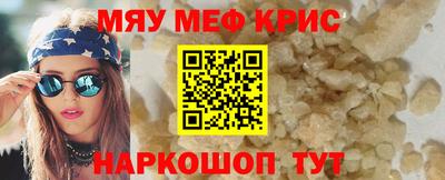 гашик Когалым