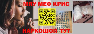 не бодяженный Бузулук
